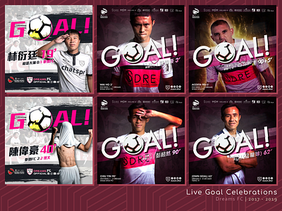 Live Goal Celebrations for Dreams FC branding football