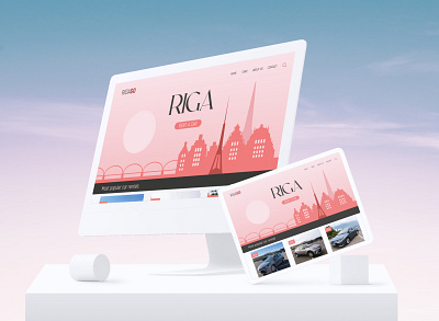 Silhouette of Riga for a car rental website app design graphic design illustration vector