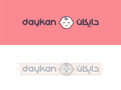 Daykan Branding brand branding graphic design identity logo