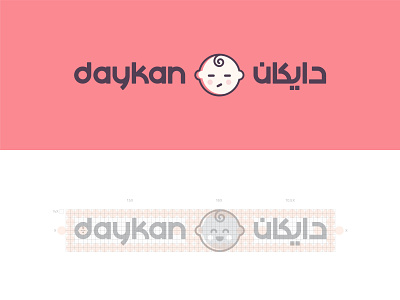 Daykan Branding