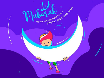 Eid Mubarak poster design