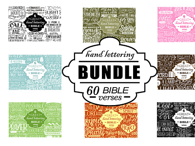 Hand lettering Bundle with 60 Bible Verses background bible biblical card christian church god graphic design hand drawn hand lettering jesus motivational poster quote retro strong vintage