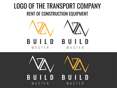 Logo, rental of excavators, construction equipment. design draw to order graphic design illustration logo design logo development vector illustration