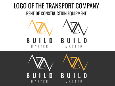 Logo, rental of excavators, construction equipment.
