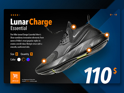 Nike LunarCharge UI cool dark fui futuristic nike shoe ui ux web