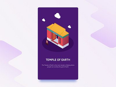 #Beijing building# TEMPLE OF EARTH gui，2.5d，icon page，sketch，design，
