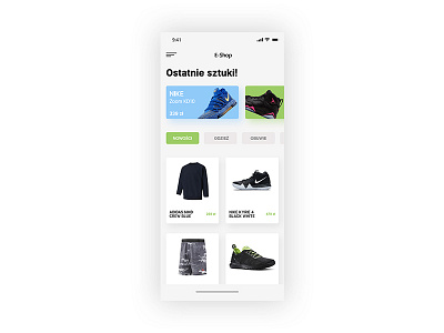 sport shop — app