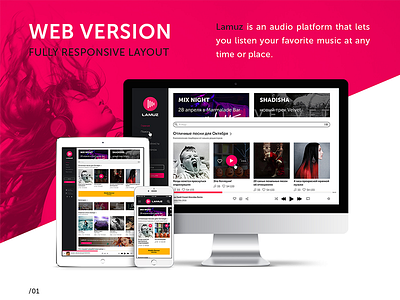 Lamuz web version audio lamuz mp3 music platform ui pink uzbel