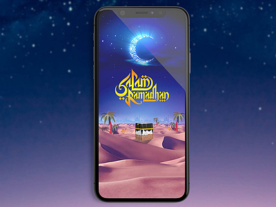 Ramadan App Splash Screen Manipulation arab desert grahic design iphone manipulation mecca mobile muslim photo manipulation photoshop ramadan splash