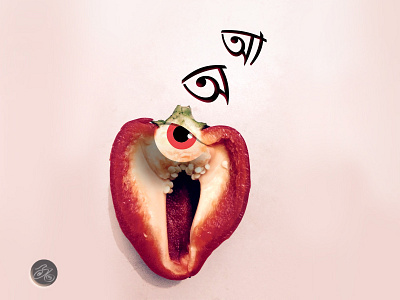 First letter of "Mother tongue" Bangla. bangla. first letter mother tongue of