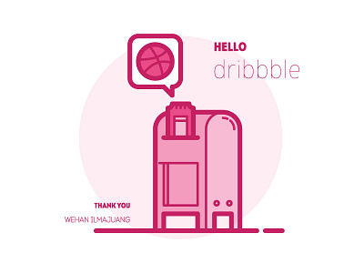 Firstdebut debut dribbble invite thanks