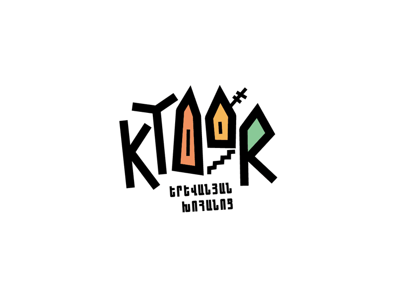 Ktoor Restaurant Logo Design and Branding