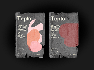 Teplo patches branding posters