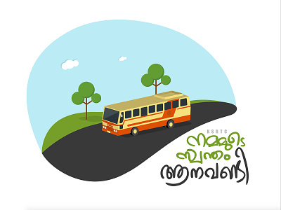 Illustration - Kerala State Road Transport Bus