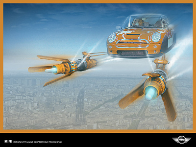 MINI on turbines ad car cgi concept art creative digital art graphic design illustration key visual polygraphy poster print