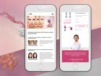 Mobile beauty site adaptive clean clear cosmetics creative graphic design mobile prototyping ui ux web site