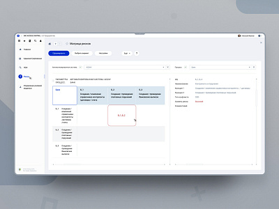 Application Design adaptive applicaiton application development bookkeeping clean clear creative dashboard graphic design grid design interaction design interaction logic interface landing page prototyping software design typograhy ui ux web site