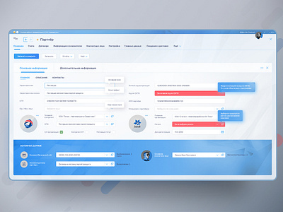 Application Design adaptive app application clean creative dashboard grid design guidelines interaction logic interface landing page layout design prototyping software design software development typogaphy ui ui guide ux web site