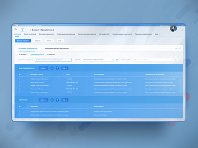 Application Design adaptive app design application clean creative dashboard digital art graphic design grid design guidelines interaction logic interface landing page prototyping software design software development style guide ui ux web site