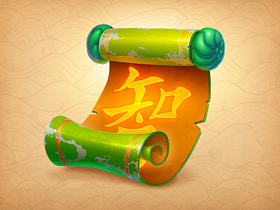 Chinese Scroll