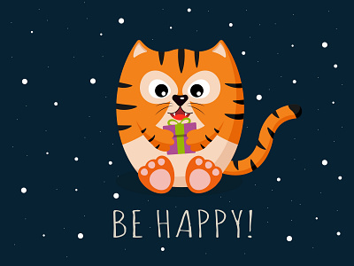 Little cute tiger adobe illustrator animal cute design graphic design illustration postcard tiger vector