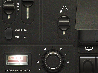 karpati 205-1 app cassette interface ios ipad mafon recorder skeuomorphism tape