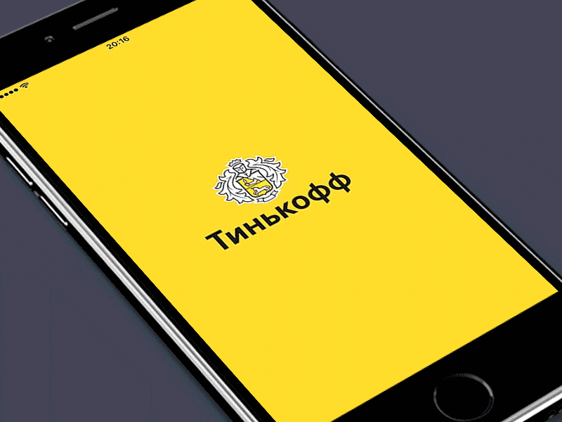 Tinkoff bank app concept