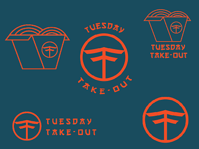 Tuesday Take-Out: Brand & Identity brand chinese chinese food delivery delivery service identity lineart typography