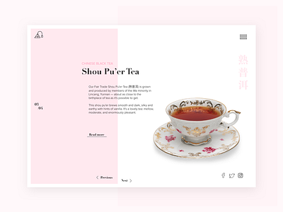 Tea Product Page design layout product product page shop tea ui