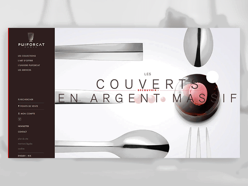 Puiforcat Website agence animation design dnd ecommerce gif magento parallax puiforcat