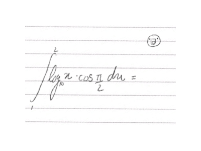 ( GIF ) Excited zero, Awesome Maths animation emoticon equation frames fun gif illustration jump random sketch thekawaloberoi zero