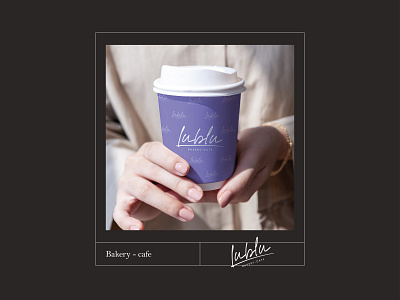 Bakery-cafe branding