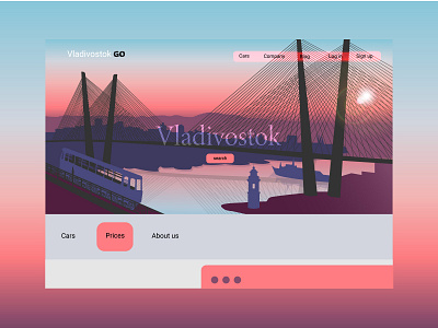 Background silhouette for website landing page background bridge illustration sea silouette sunrise vector город