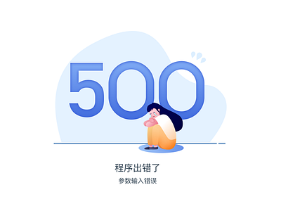 500 500 blue illustration