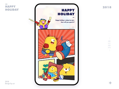 A happy holiday! design guide icon illustration illustrations logo lovely popup web