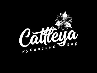 Cattleya Cuban Bar bar brand branding cafe calligraphy cuban design flowers handlettering lettering logo logotype restaurant script type typography