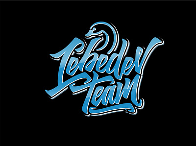 Lebedev Team Lettering logo brand branding calligraphy design graphic design handlettering illustration lettering logo logotype modern type typography vector