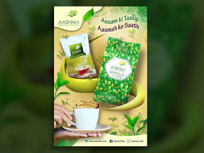 Print Advertisement for tea brand design graphic design