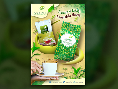Print Advertisement for tea brand