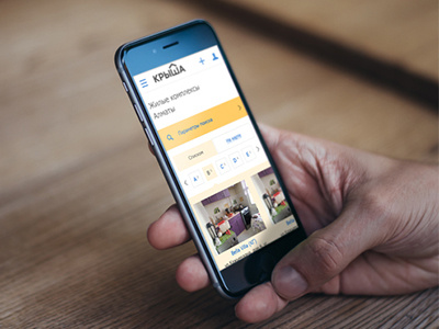 Mobile version of Krisha.kz ecommerce mobile design uiux design web development