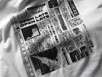 Open Late Tee black and white collage grunge newsprint nyc scan screenprint shirt warp