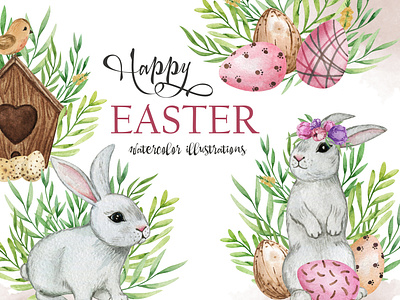 Cute Easter bunnies clip art watercolor