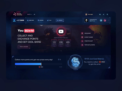 Just Case: Event Page animation creative cs go dark app dashboard finance game game design graphic design illustration landing layout platform redesign roulette shop skin social ui web design