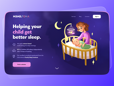 Mother Toma: Header Landing Page baby character clean courses education graphic design header illustration kids landing page learning online class preschool product design school ui ux web design website women