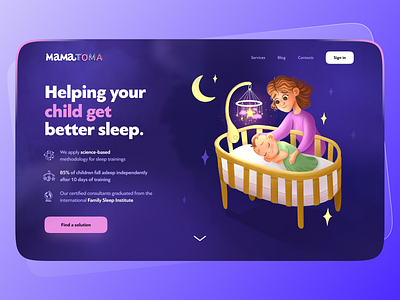 Mother Toma: Header Landing Page