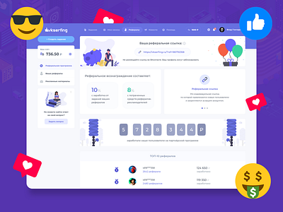 VK Serfing Redesign: Referal program 🥇 activity android app blocks crm dashboard design finance interface layout management media money order redesign social space task ui ux