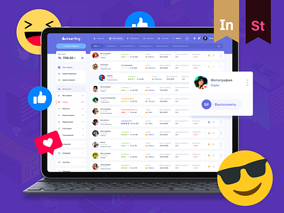 VK Serfing Redesign: Featured in Interaction 🏅 activity android app behance blocks crm dashboard design finance interface layout management media money order redesign social space ui ux