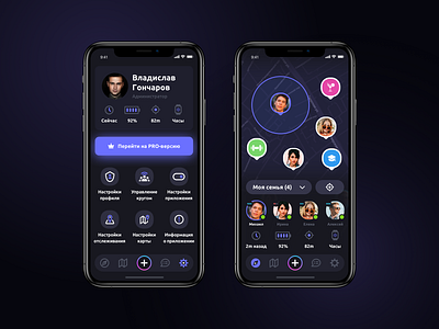 Navigram app — Profile x Locator alarm app dark app dashboad future gps interface ios iphone maps product design statistics status transport travel trending trip typography user interface webdesign