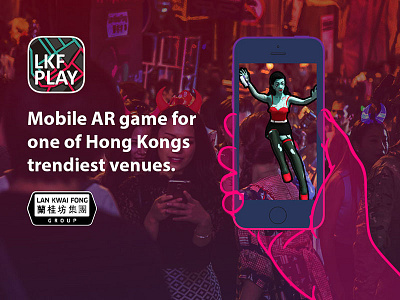 LKF Play: Mobile Augmented Reality Game app ar augmented game go hong kong lkf play vr