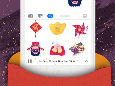 Lai See - Chinese New Year Sticker on iMessage app chinese cny hong kong imessage ios red packet sticker